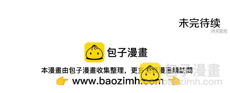 第145话297
