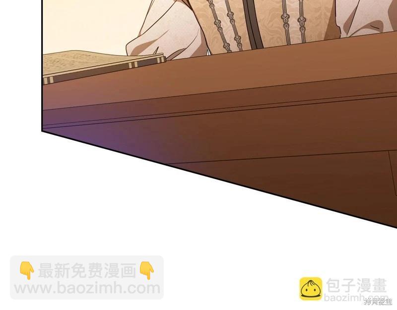 第145话34
