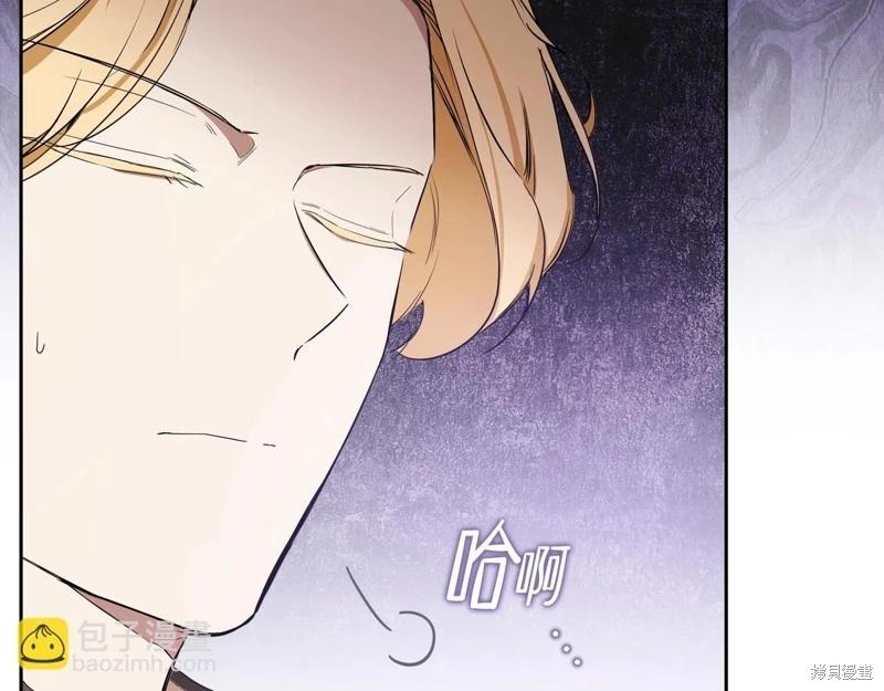 第145话5