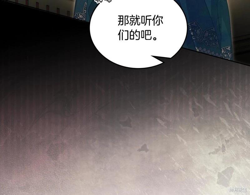 第145话55