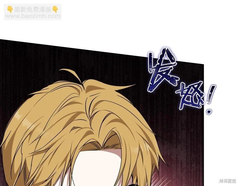 第145话61