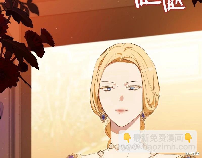 第145话66