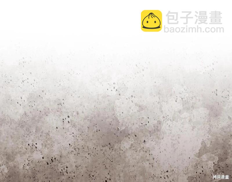 第145话7