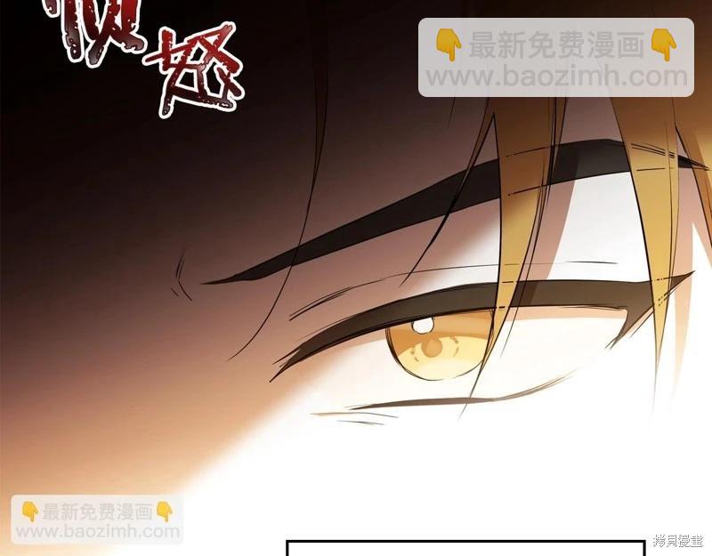 第145话83