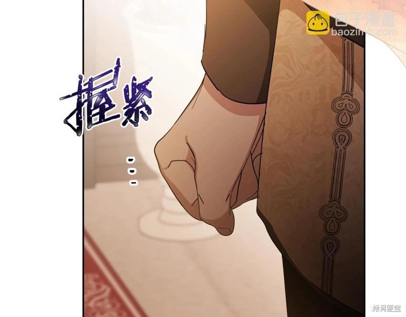 第145话92