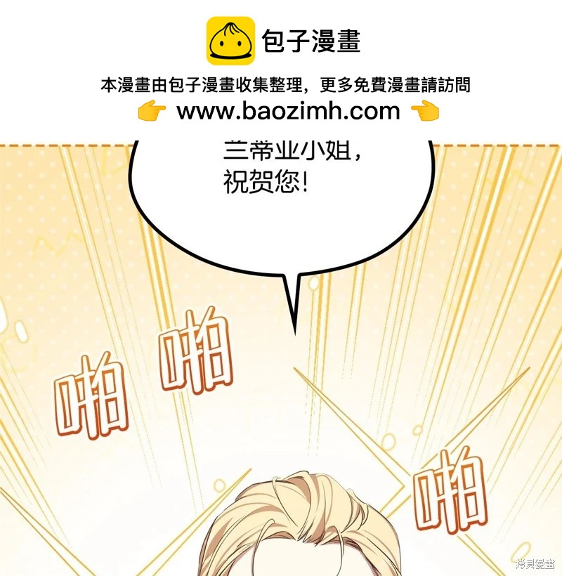 第146话1