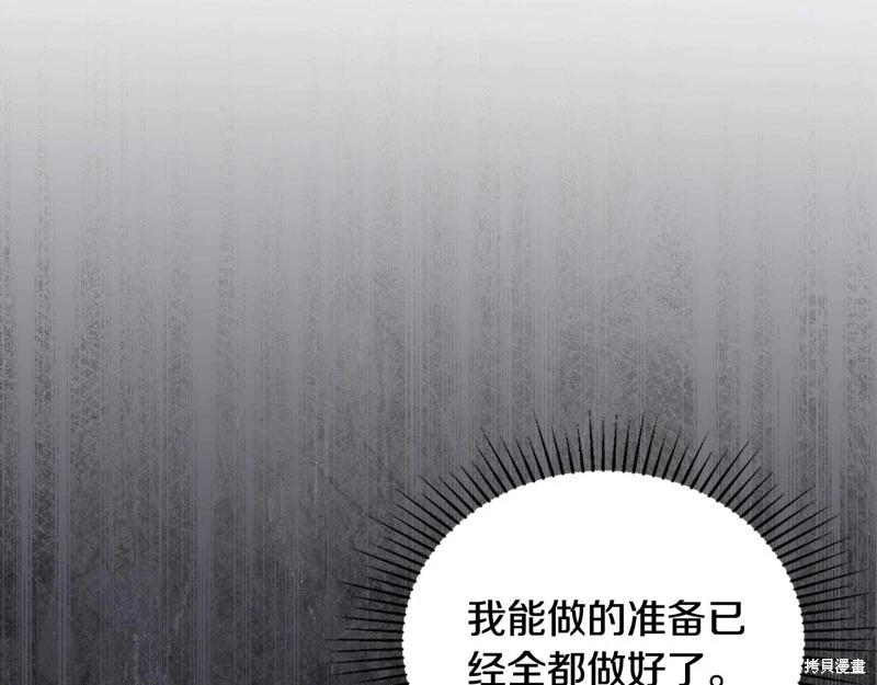 第146话100