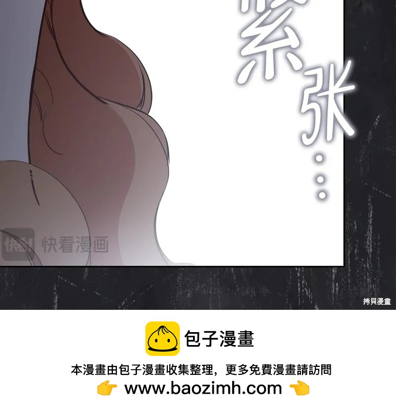 第146话103