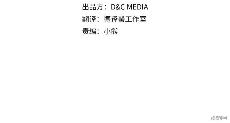 第146话116