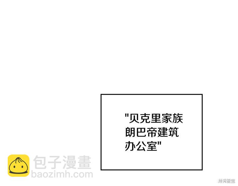 第146话117