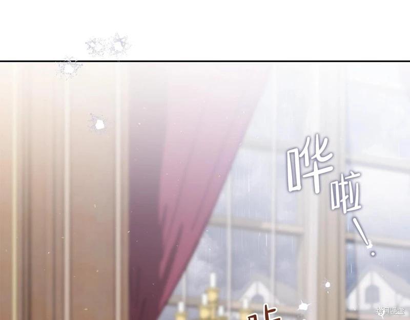 第146话118
