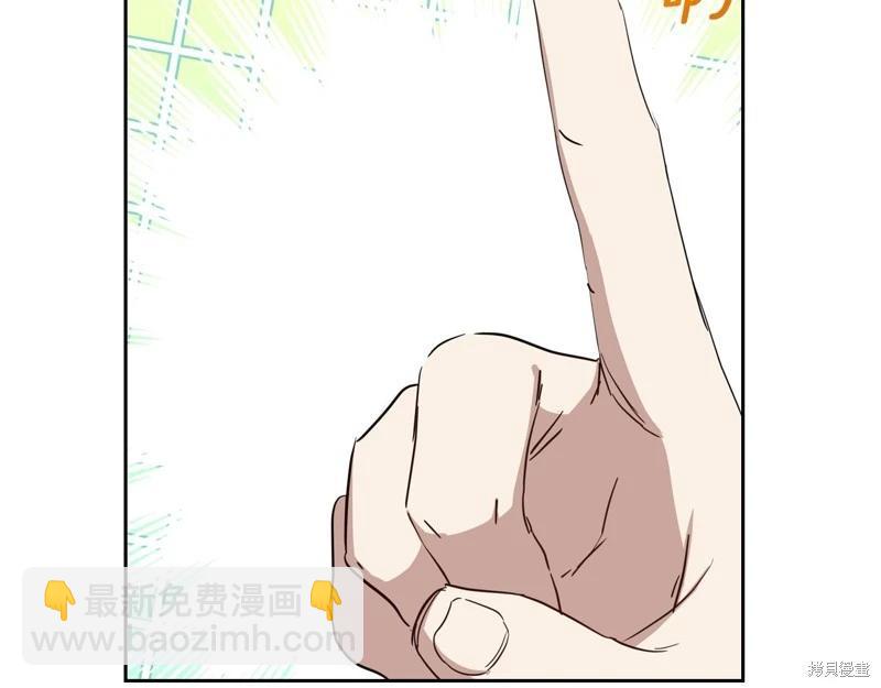 第146话133
