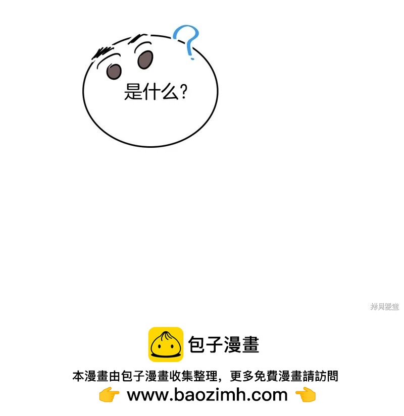 第146话134