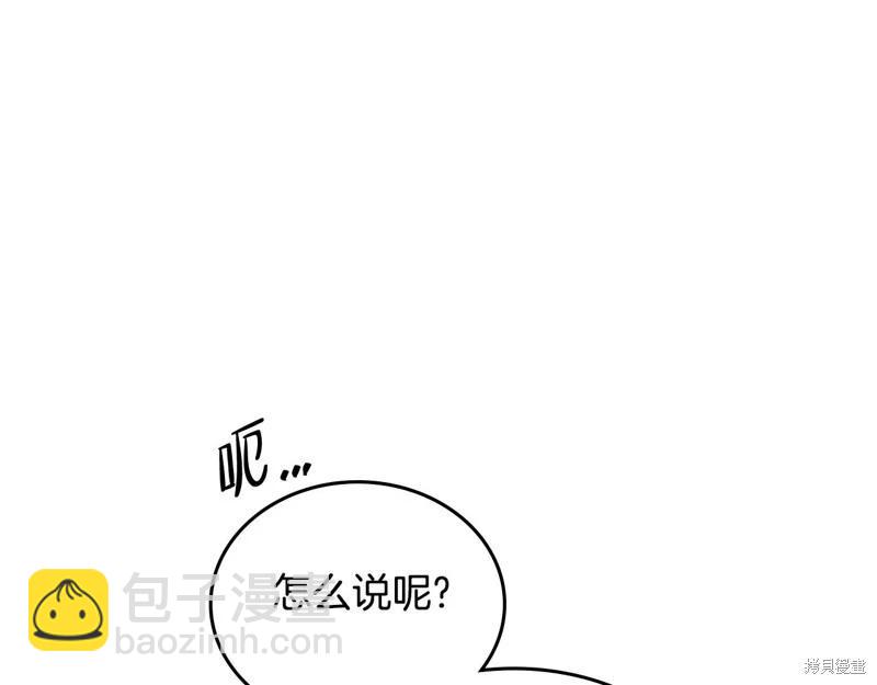 第146话135