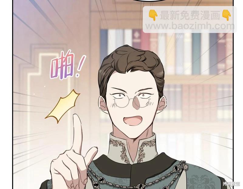 第146话140