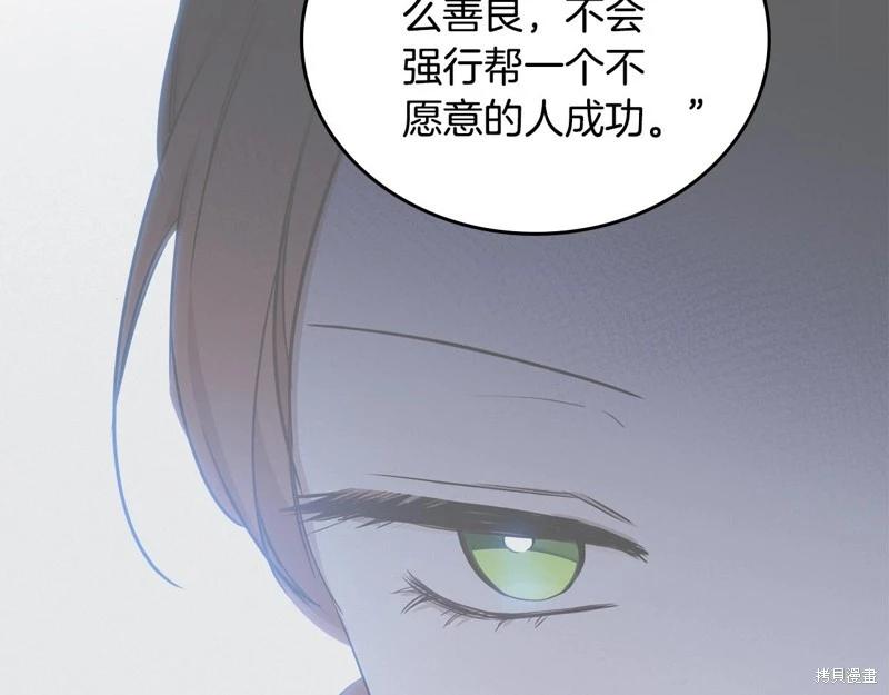 第146话148