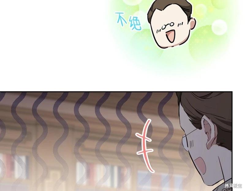 第146话159