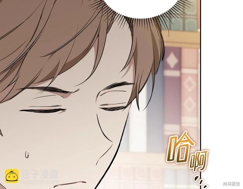 第146话164