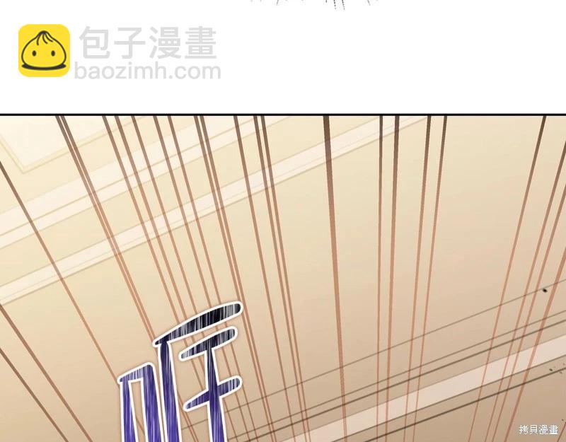第146话166