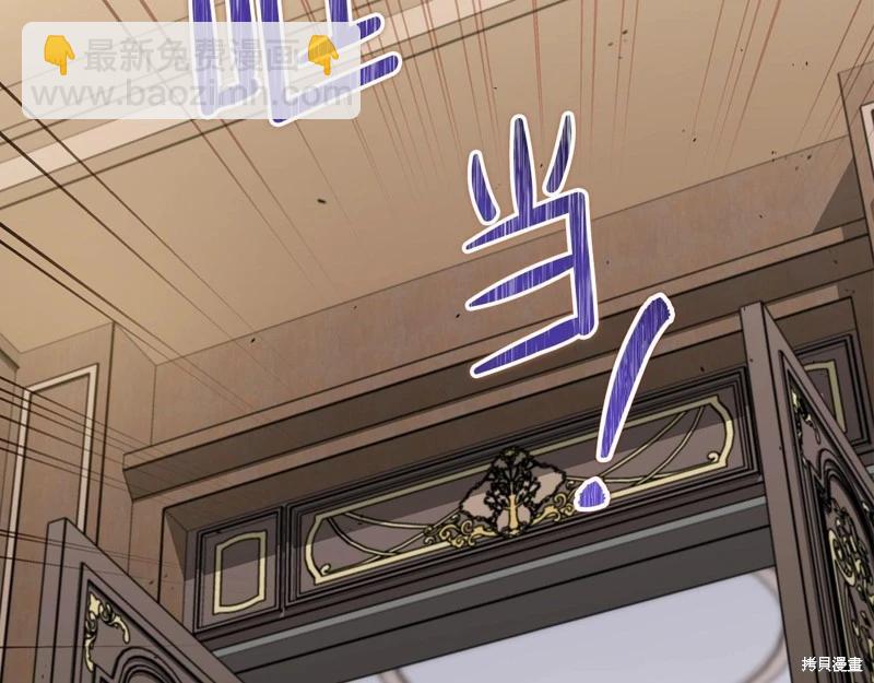 第146话167
