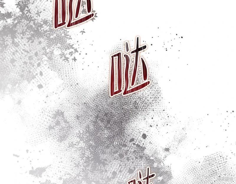 第146话169