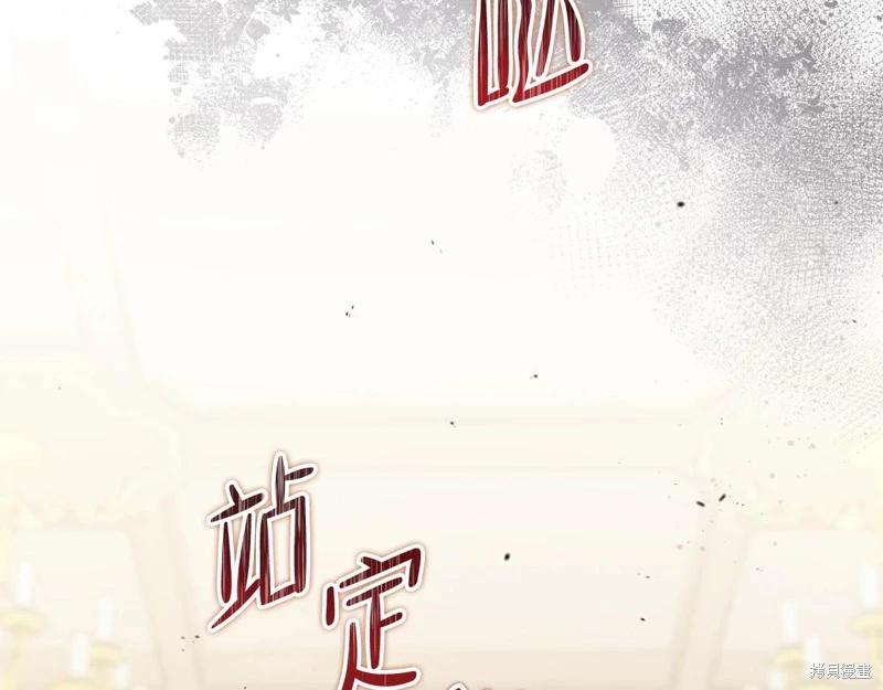 第146话170