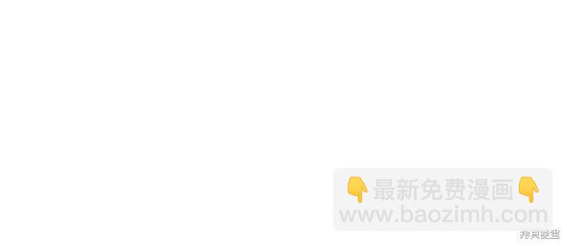 第146话173