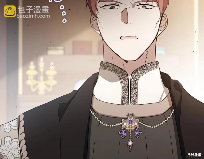 第146话176