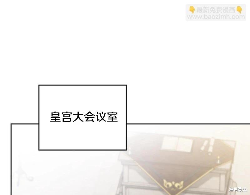 第146话193