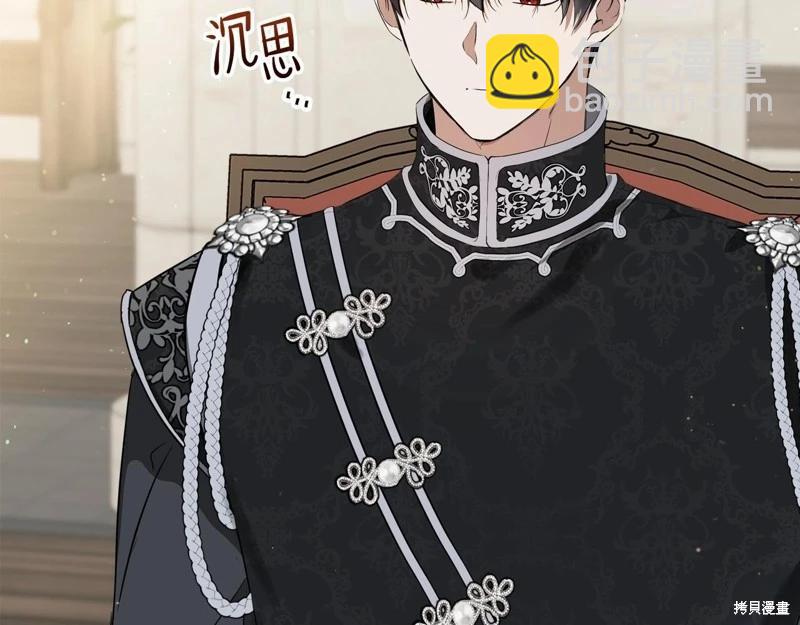 第146话200