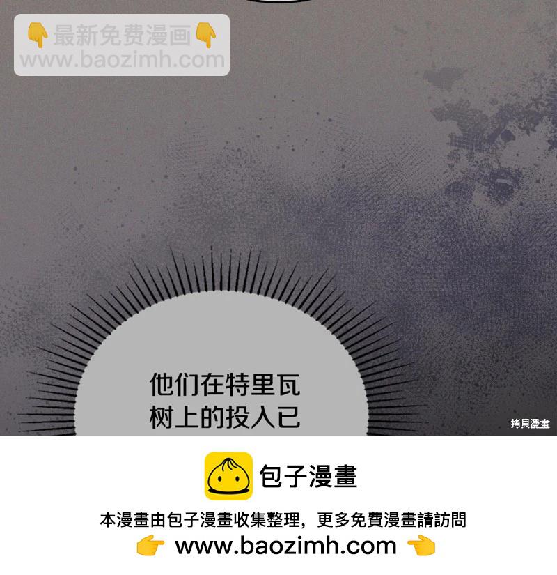 第146话215