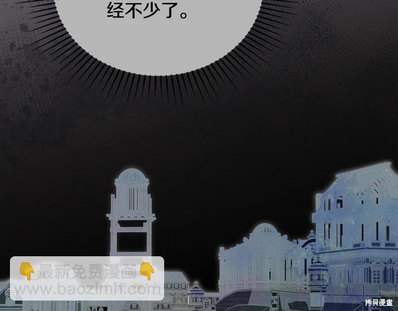 第146话216