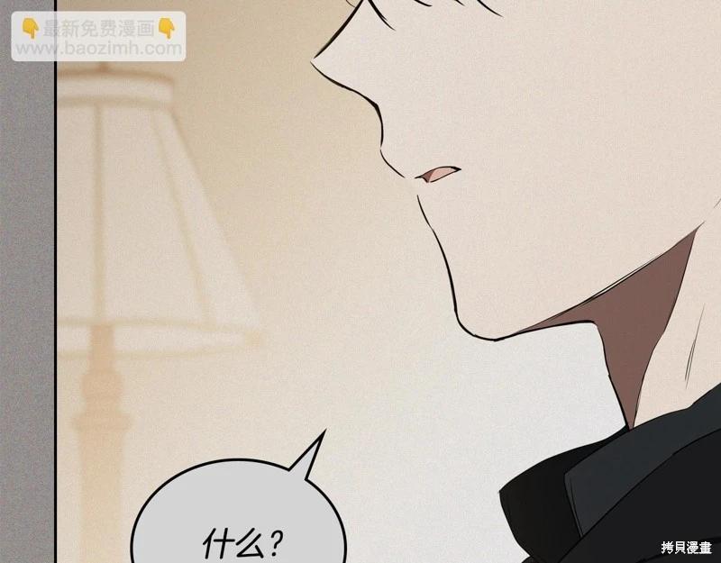 第146话224
