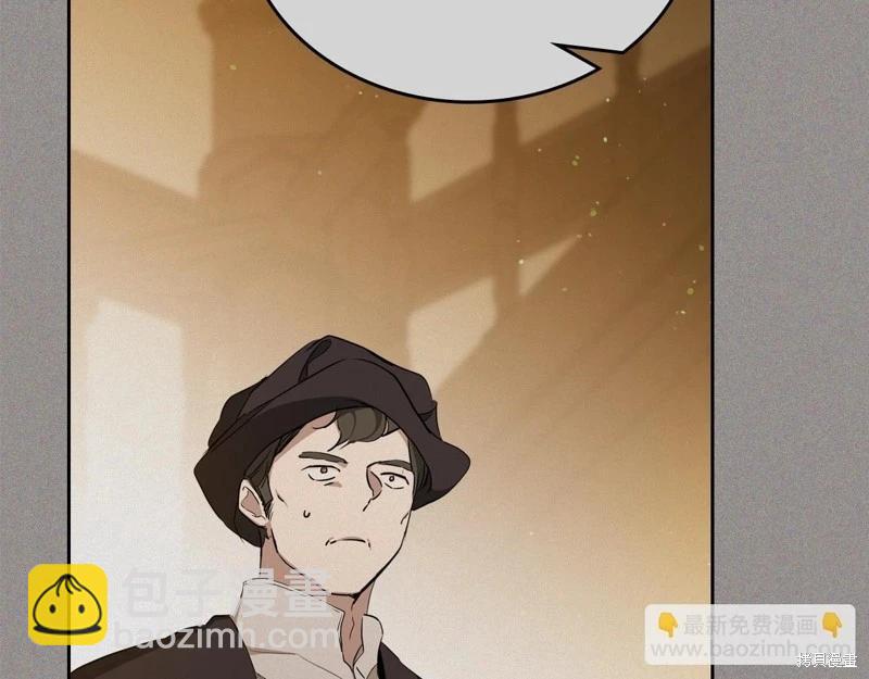 第146话237
