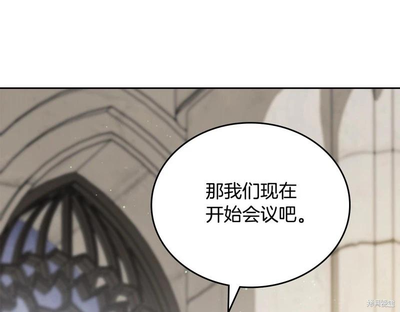 第146话245