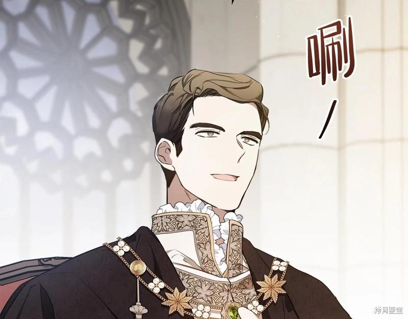 第146话246