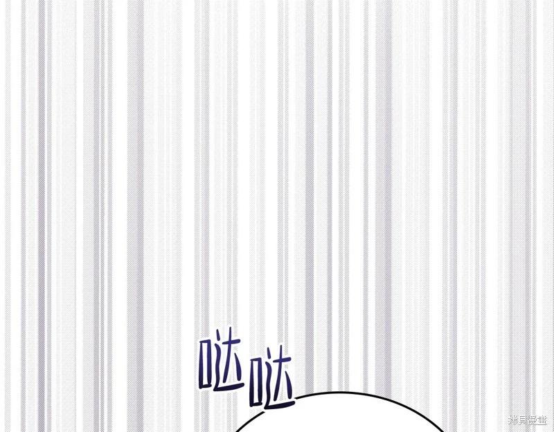 第146话249