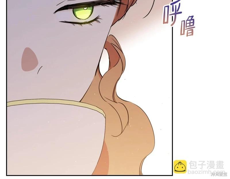 第146话26