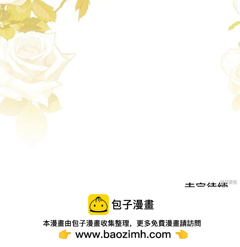 第146话263