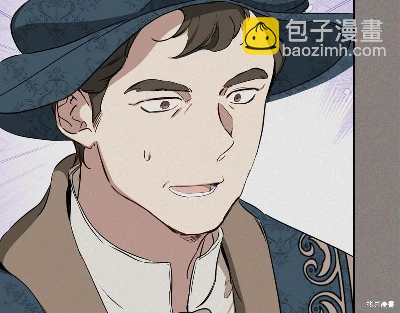 第146话31