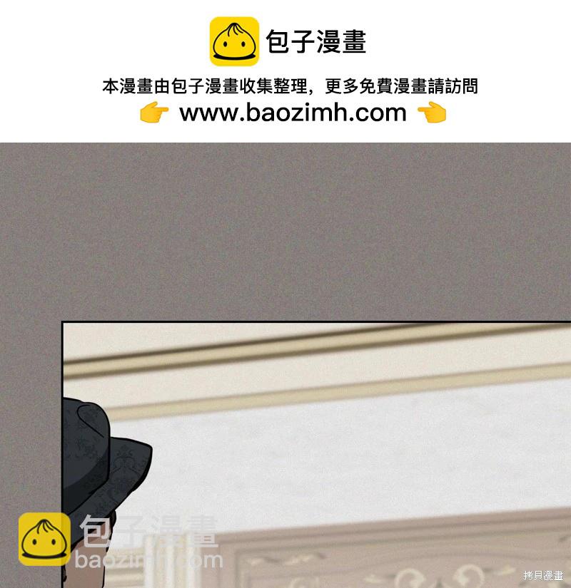 第146话33