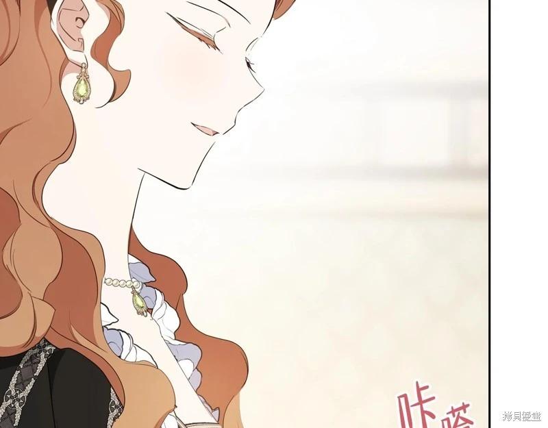 第146话42
