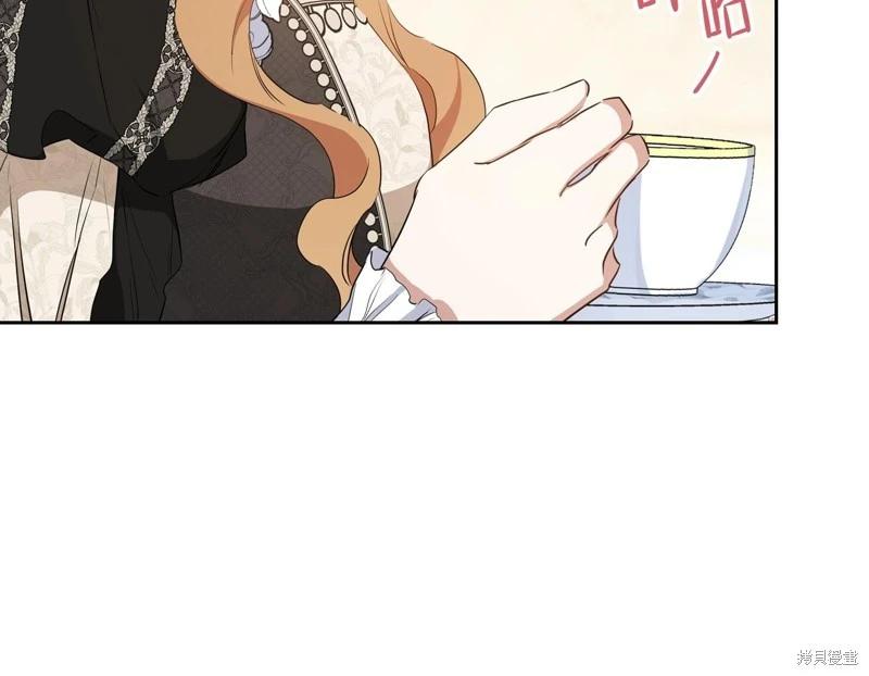 第146话43