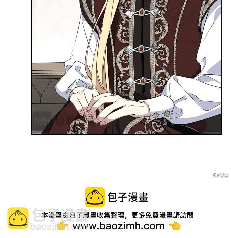第146话53