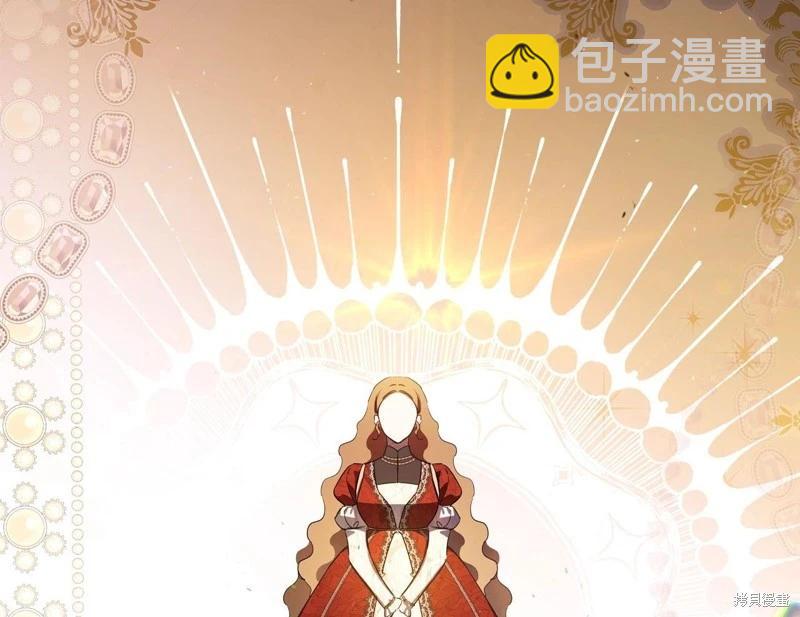 第146话66