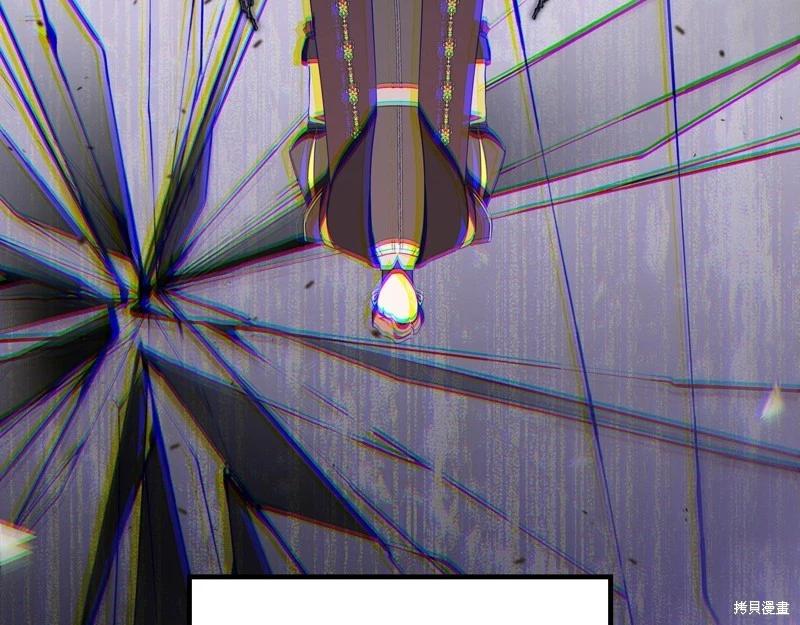 第146话68