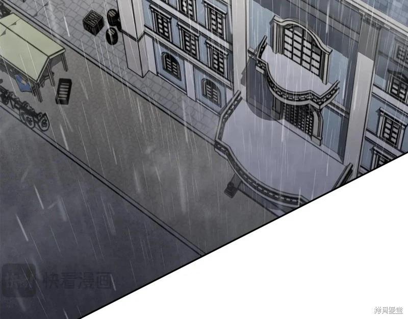 第146话82