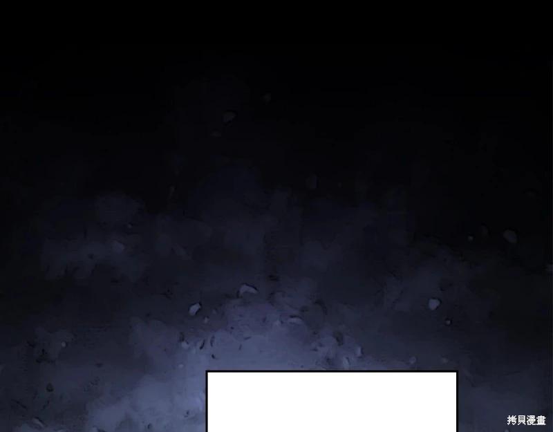 第146话87