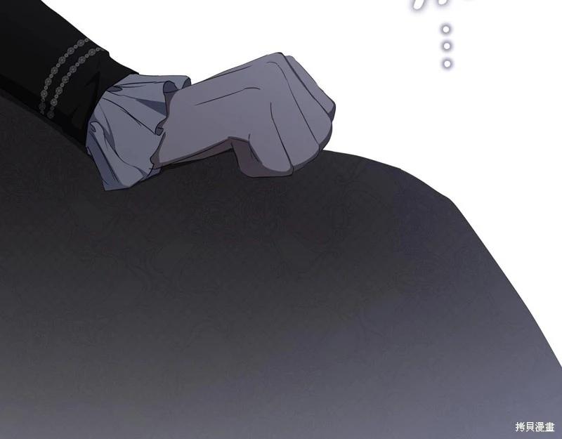 第146话91