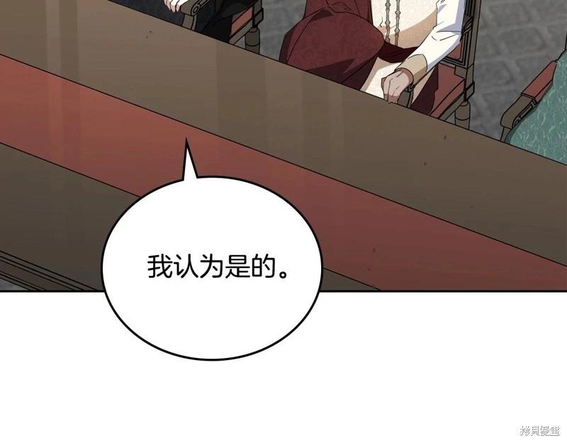 第147话113